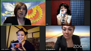 安室奈美恵さんのアルバム「Concentration 20」を語りたい女装たちのオンライン飲み会