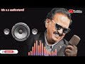 என்னவென்று சொல்வதம்மாS P Balasubrahmanyam Super Hit Audio So