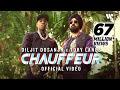 Chauffeur: Official Music Video | Diljit Dosanjh x Tory Lanez | Ikky