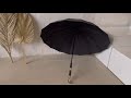 Зонт с клинком скрытого ношения 