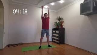 Фізкультура