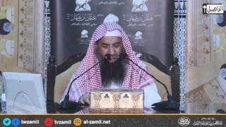 الربا حرام على آكله وموكله ، وتحرم الإعانة عليه | الحديث (18) | ثلاثيات مسند الإمام أحمد image