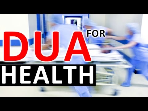 download lagu mp3 mp4 Dua For Health, download mp3 Dua For Health free download mp3, download mp3 Dua For Health
