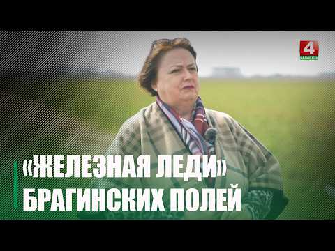 Жизнь после аварии на ЧАЭС. Как Тамара Кудан способствует возрождению пострадавшему району на Гомельщине видео