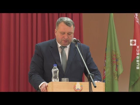 Итоговая коллегия управления спорта и туризма состоялась в Витебске (05.03.2019)