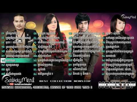 Khemarak   Sokun Kanha,  Virakyuth, Eva, 2015 MP4