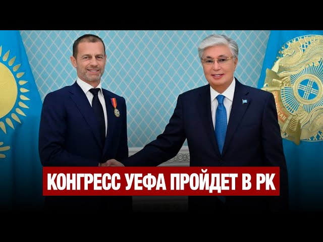 УЕФА делает акцент на развитии женского футбола
