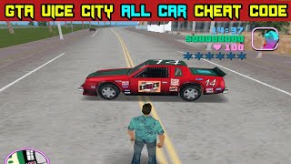 GTA Vice City All Car Cheat Code ( New 2022 ) | SHAKEEL GTA