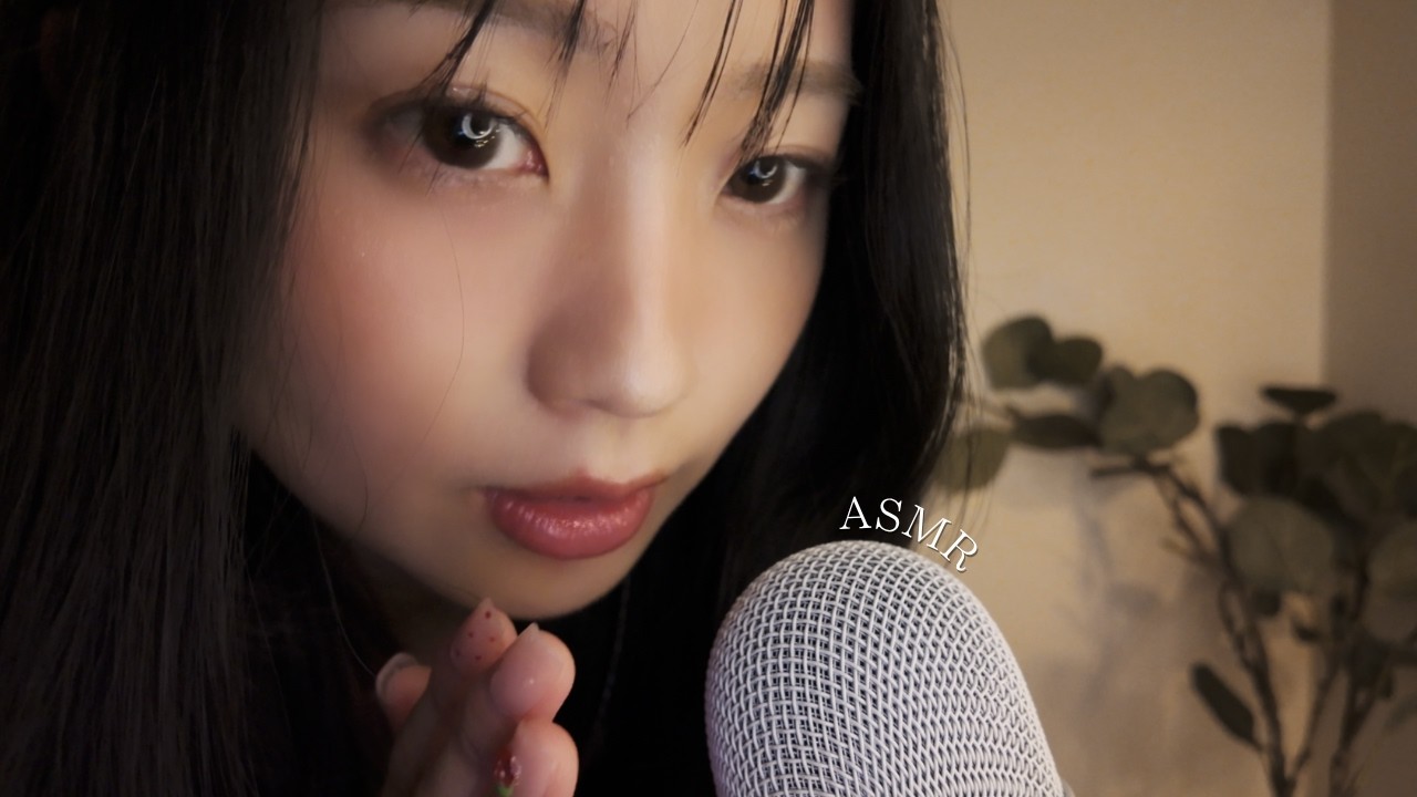 【ASMR】囁き雑談｜悩める30代🤫「物事には悪い面と良い面がある…」ゼロ距離