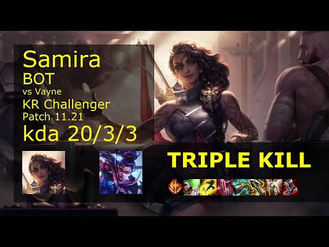 Samira ADC & Leona vs Vayne & Rell - KR Challenger 20/3/3 Patch 11.21 Gameplay // [롤] 사미라 vs 베인