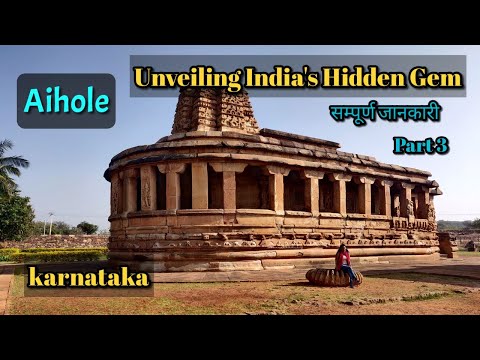 Aihole |P3| Unesco World Heritage Sites |Magnificent Architecture| Karnataka Tourist Places In Hindi