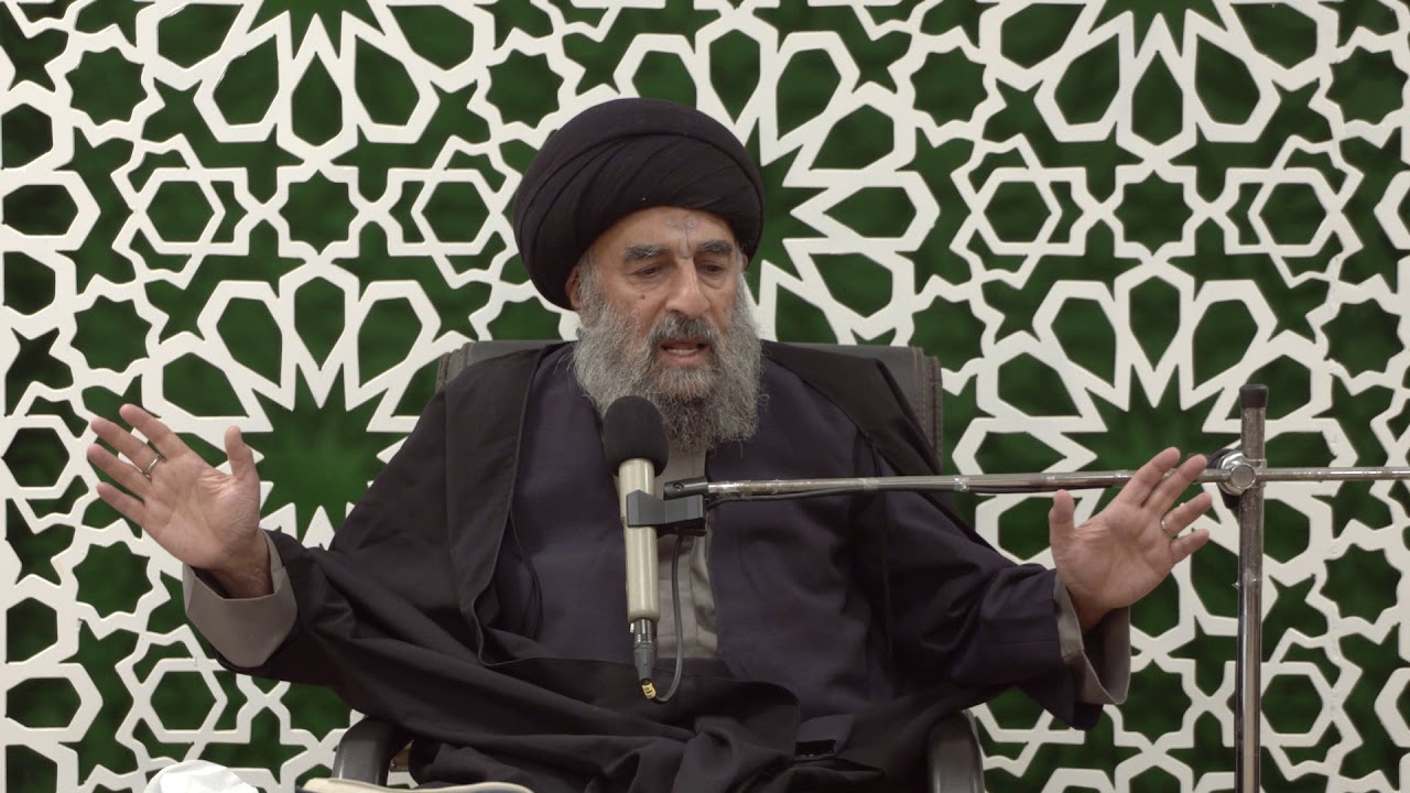 الدرس الثامن والعشرون