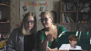 바이칼 (Hiccup - BAIKAL) reaction