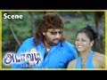 Adavadi Tamil Movie Scene En Anbe Song Radha Birthday Celebration