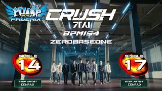 Cover art for Crush