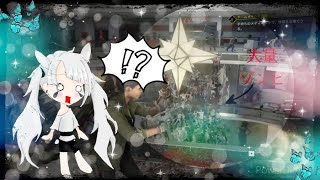 【ゲーム実況】ワールド・ウォーZ Part1