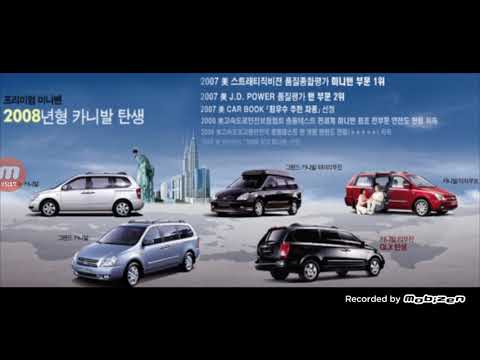 2008년 3월 31일 KBS2 TV 위기 탈출 넘버원 위기의숭간 죽느냐 사느냐 일보 입니다