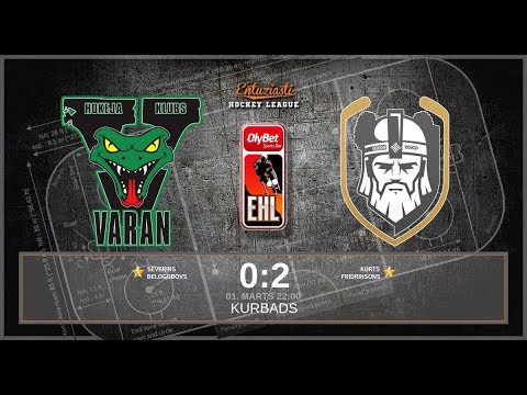 2019 03 01 HK Varan 2 - HK Pagāni