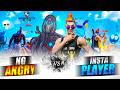 I Challenge Best Instagram Player NG ANGRY VS RED999
