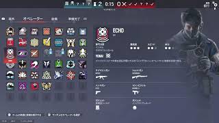 シージ