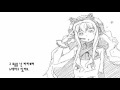 [Korean] SeeU - My Song (Lyrics and mp3) 