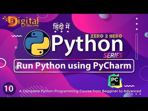 10 How To Run Python Program Using Pycharm Python Tutorial In Hindi