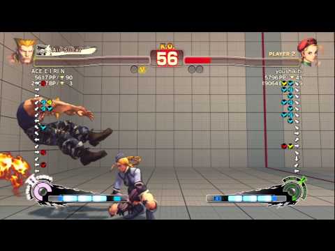 ACE E I RI N [Guile] Vs youshikibi [Cammy] SSF4 Arcade Edition 2012 720 HD