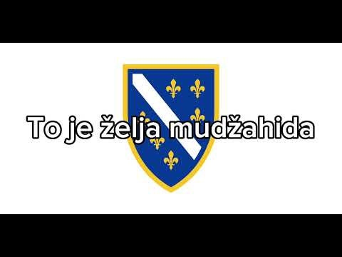 Mi Smo Vojska Allahova - Bosnian Nasheed