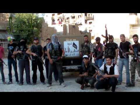 تشكيل كتيبة درع الأمة التابعة إلى لواء الأمة الواحدة في جوبر في دمشق