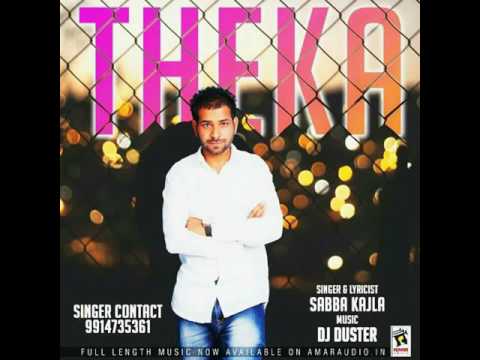 Theka