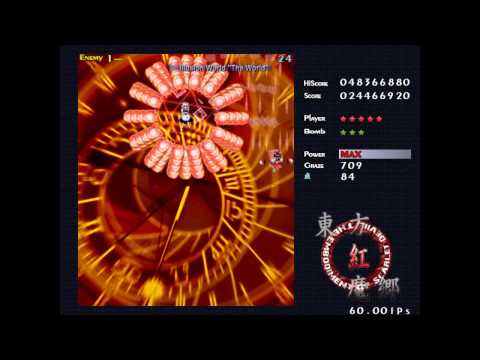Touhou 6 - The Embodiment of Scarlet Devil - Perfect Stage 5 Lunatic