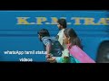 Sampo Siva Sampo Song WhatsApp Status Video