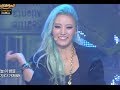 Wa$$up - NOM NOM NOM, 와썹 - 놈놈놈, Show ...