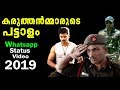Pattalam Status Video