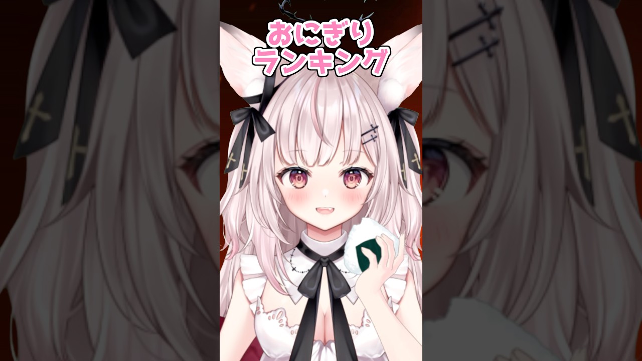 【ショートコント】帰れまテン #個人vtuber #vtuber #shorts #お笑い #ネタ #黒銀しゅあ