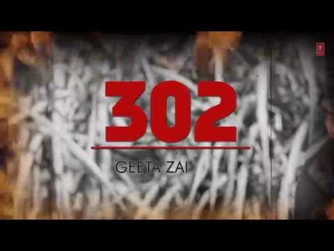 302 Fire (Lyrical) — watch video