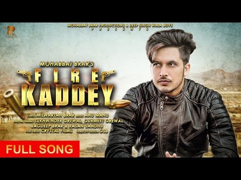 Fire Kaddey