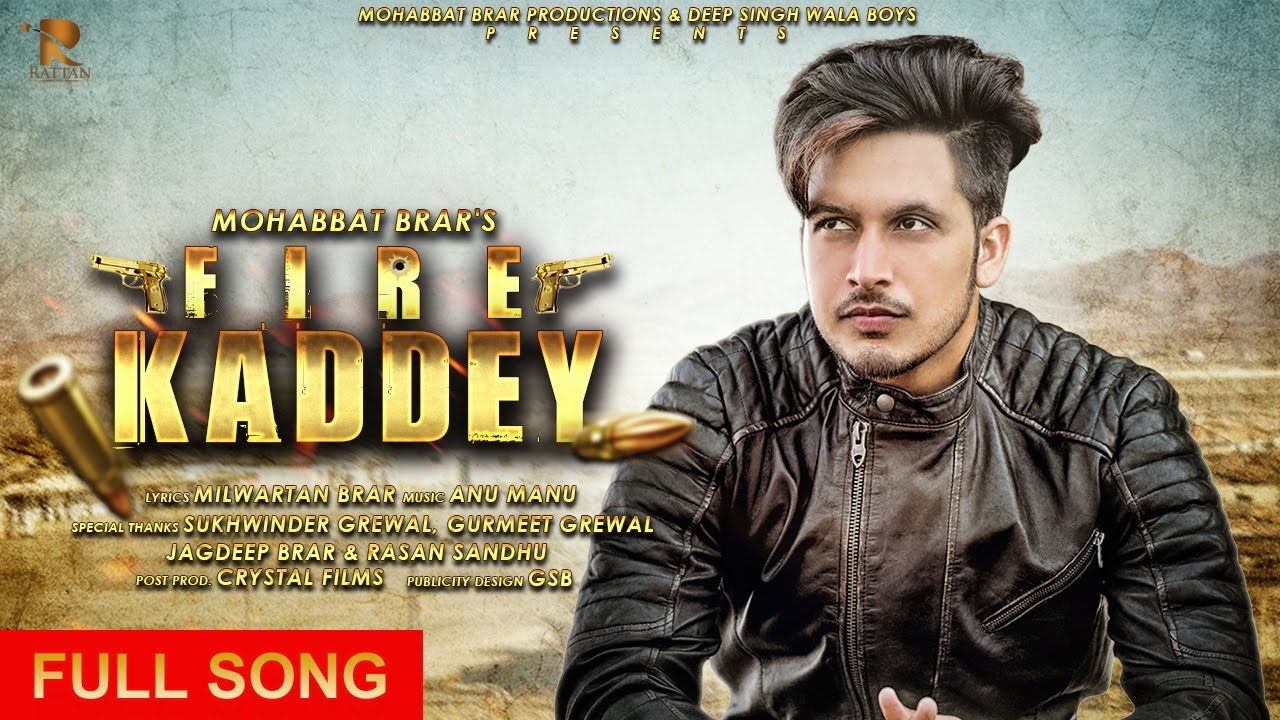 Fire Kaddey (Title) Lyrics  | Fire Kaddey | Mohabbat Brar | Mohabbat Brar | Anu Manu