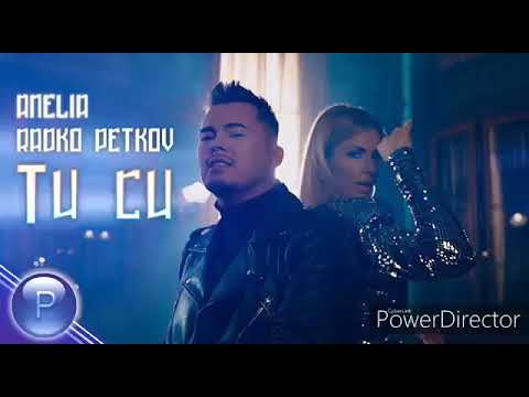 Анелия и Радко Петков - Ти си, 2019 (Текст)