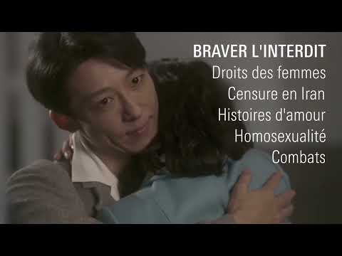 TEASER - FESTIVAL UN PRINTEMPS EN ASIE 2023