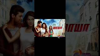 Download lagu 90s Favourite serials in Polimer - Cmt your fav one #tamil #shorts #serial #hindidubbed #polimer mp3 Download lagu 90s Favourite serials in Polimer - Cmt your fav one #tamil #shorts #serial #hindidubbed #polimer mp3