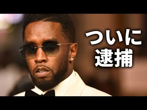 Justin.tvについて詳しく解説