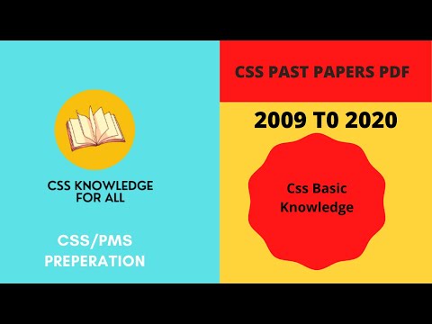 Css Past Papers | How To Download Css Past Papers In Pdf | 2009-2020