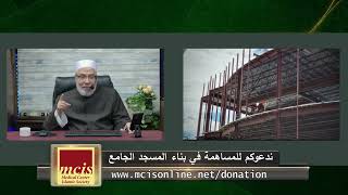 خالعاته في الشرق وتطالب بنصف أمواله في الغرب/الإثنــين(1-7-2024م) ٢٥ذي الحجـة ١٤٤٥هـ image