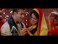 WhatsApp Status Rab Kare Tujhko Bhi Pyar Ho Jaye Song New Status HD Video 2019