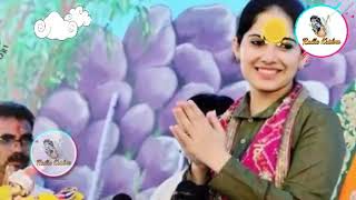 Jaya Kishori ji new bhajan Whatsapp Status video  new  all status