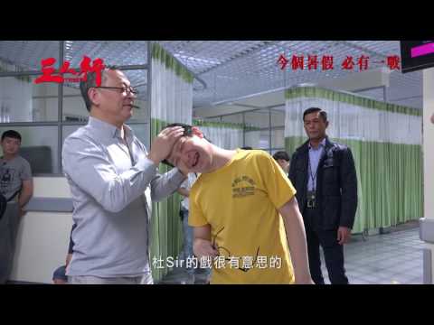 預告圖片