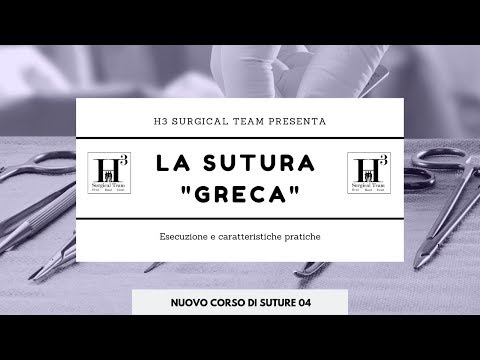 LA SUTURA GRECA - Nuovo corso di suture 04