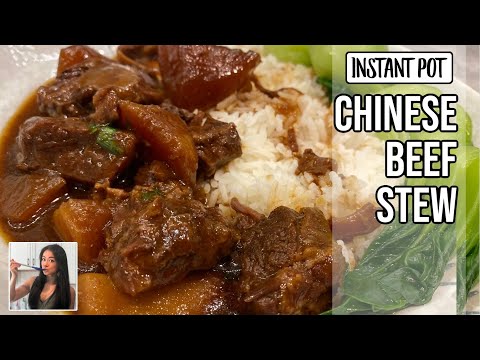 🥩 Instant Pot Chinese Beef Brisket Stew with Daikon EASY Recipe (蘿蔔燜牛腩) | Rack of Lam