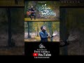 Nee Prema Chalayya Jesus Teluguchristiansongs